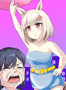 ボディコンミーク