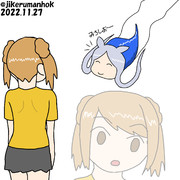 ウミウシ風、満潮を発見