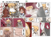 提督との交渉で闘う大淀と綾波（2/2）