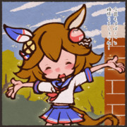 月曜日でも楽しそうなフクキタル