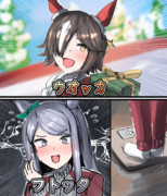 ウオッカ出ませんでした…