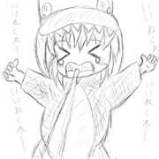 承認欲求モンスター