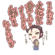 文化祭あるある『文字通り看板を背負った人がいる』