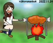 浦波クッキング