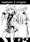 影華扇＆鬼華扇 [目つきの悪い東方娘図鑑103]