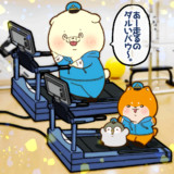 フィットネスの日でした。