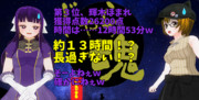 【プリじゃら】結果発表！第３位・輝木ほまれ【来海ももか/十六夜リコ/北条響/輝木ほまれ】