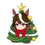 クリスマスルドルフ