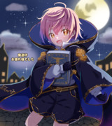 魔法使いと黒猫のウィズより　シャローム