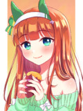 焼き芋ほくほく