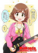 本田未央生誕祭2022