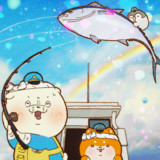 まぐろの日でした。
