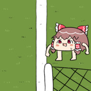 外に出ていないゆっくりさん