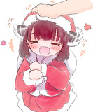 気の早いサンタきりたんをナデナデするだけ