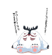 ぬんもリコレクションに出たかったのす