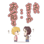 看板族、他の看板族に出会う