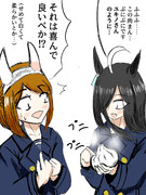 ユキノさん相手だと接し方がカジュアルなカフェ