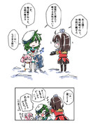 秋刀魚漁装備…ガンガン積もうぜ…！？