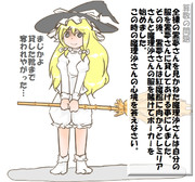 算数の問題。次の問いに答えよ。 その1624