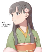 練習　紗枝はん