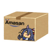 Amasanのダンボール