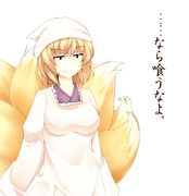 しかしその理屈はおかしい。→