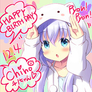 2022年チノちゃん生誕祭