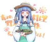 「育てた野菜で料理作っちゃいました！」支援イラストです♪