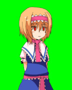 お粗末様でした（ペコリ）GB