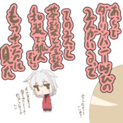 付き合ってる2人が見たいとはいえ両親は含まないうるる