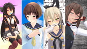 【第2回MMD静画祭】嗜好品【ＭＭＤ艦これ】