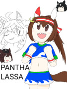 令和の大逃げウマ娘【パンサラッサ】