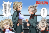 水星の魔女9話感想