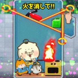 オンラインゲームの日でした。