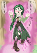 モミ　粘着拘束