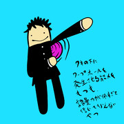 語彙力低いやつ