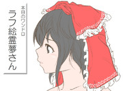 算数の問題。次の問いに答えよ。 その1625