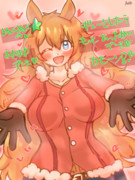 サッム！！！！！！！！！！