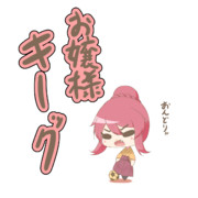 文化祭の担当が終わったのではしゃぐヴァンピ