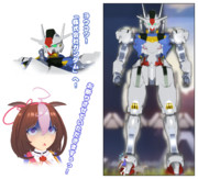 とべる＝お断りしますぅっ！＝おどれる