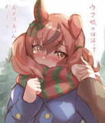 ぽかぽかネイチャ