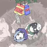 狡猾な落とし穴にかかるぎゅうこむ(再)