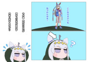 灯台＝意外な場所＝下暗し