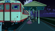 最終列車