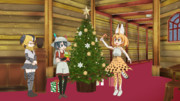 クリスマスツリーの日