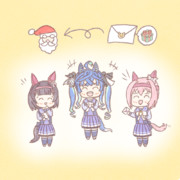 クリスマスに向けて