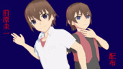 【MMDモデル配布】前原圭一【ひぐらしのなく頃に】