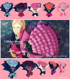 FABulous Bouquet 【Rose】