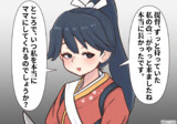 鳳翔ママ改二おめでとう！(Happy end)