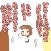 文化祭当日もメイド服を着てみた千鶴